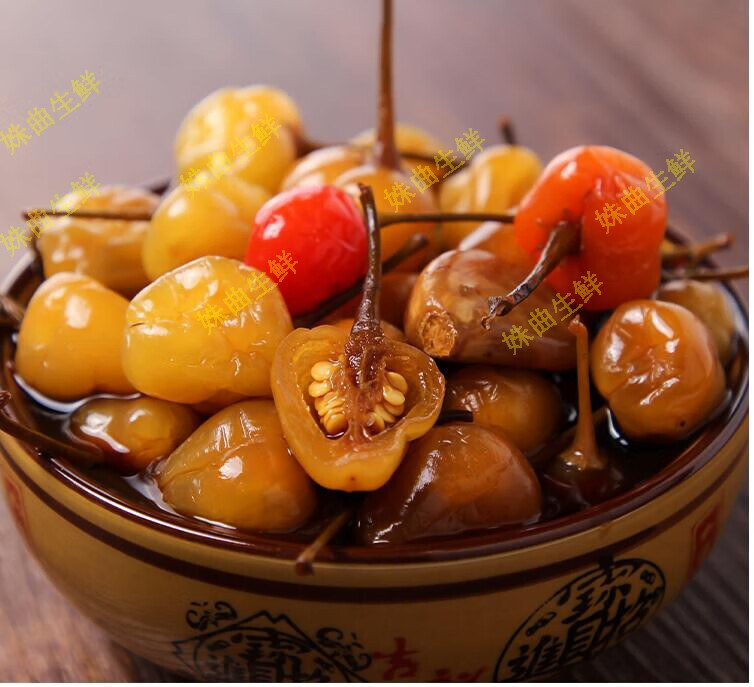 七彩泡椒广西灯笼椒泡椒五彩椒腌辣椒新鲜300g