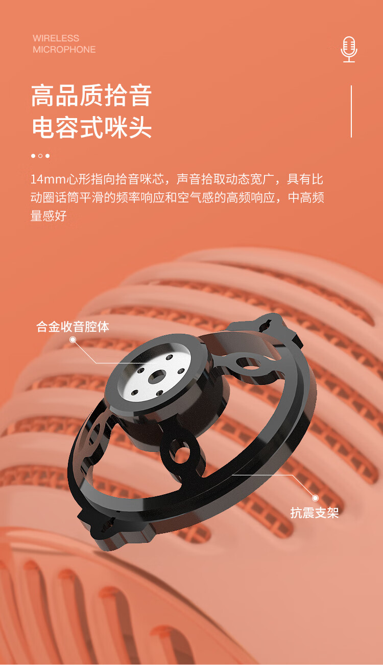 纽曼newminemc60手机麦克风k歌宝无线蓝牙话筒音响一体唱吧全民k歌