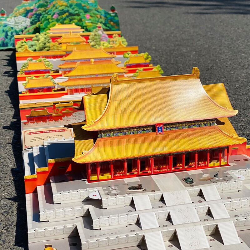 《打开故宫立体书 (含打开故宫 肇建紫禁城)(2册盒装精装) 儿童绘本0