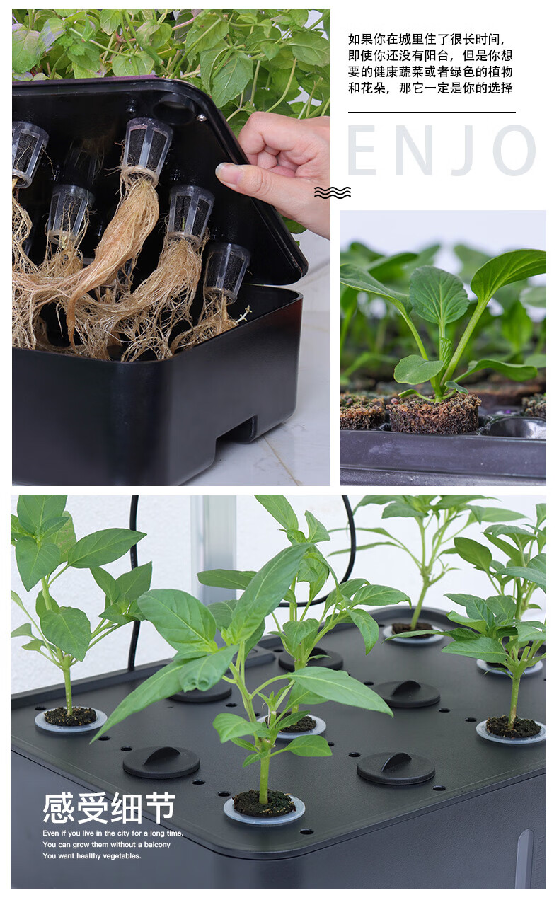 室内智能种菜机无土栽培设备水培蔬菜种植机家用植物育苗智能花盆水培智能种植盆z2 黑色 图片价格品牌报价 京东