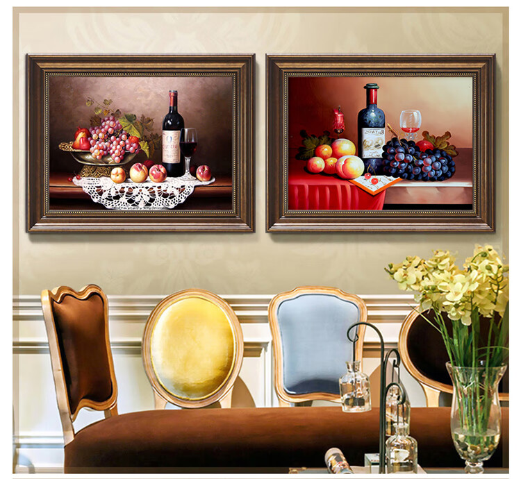 京选好货美式餐厅装饰画饭厅墙画厨房挂画红酒水果横款壁画饭店酒柜挂
