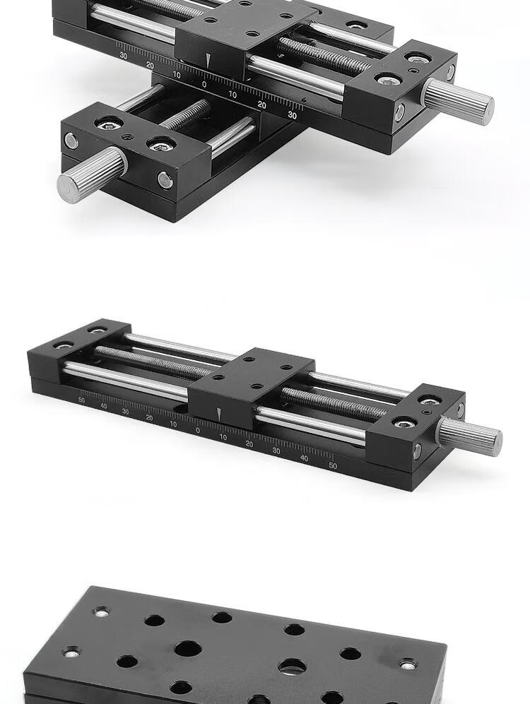 高精度精密手动滑台x轴位移台手动位移台实验一维工作台迷你x轴 65