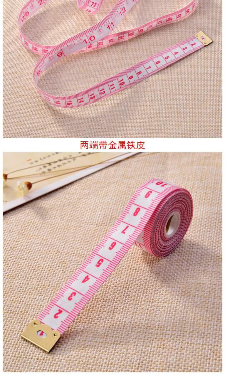 精选2米加宽量衣尺皮尺软尺卷尺身高迷你小尺子测量衣服腰围胸围三围