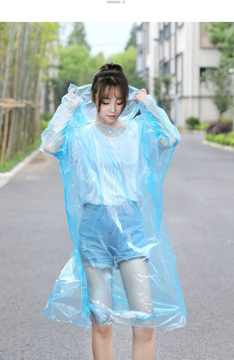 便携一次性雨衣户外球形加厚防水式雨披儿童雨衣男女旅游漂流 儿童