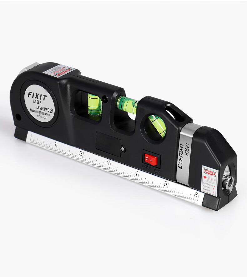 激光水平尺多功能迷你微型装修十字线高精度水平仪打线器激光水平尺