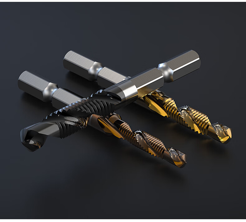 钻攻一体丝锥丝攻打孔钻头螺纹自攻牙钻头m8m3m4m6复合丝锥套装 古铜