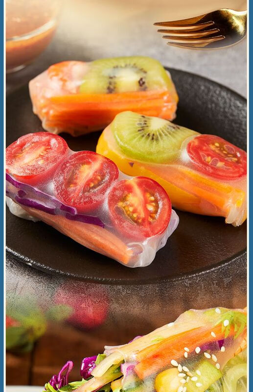 越南春卷皮340g*7包0低脂商用透明水晶薄饼家用米纸卷皮进口春卷 超薄