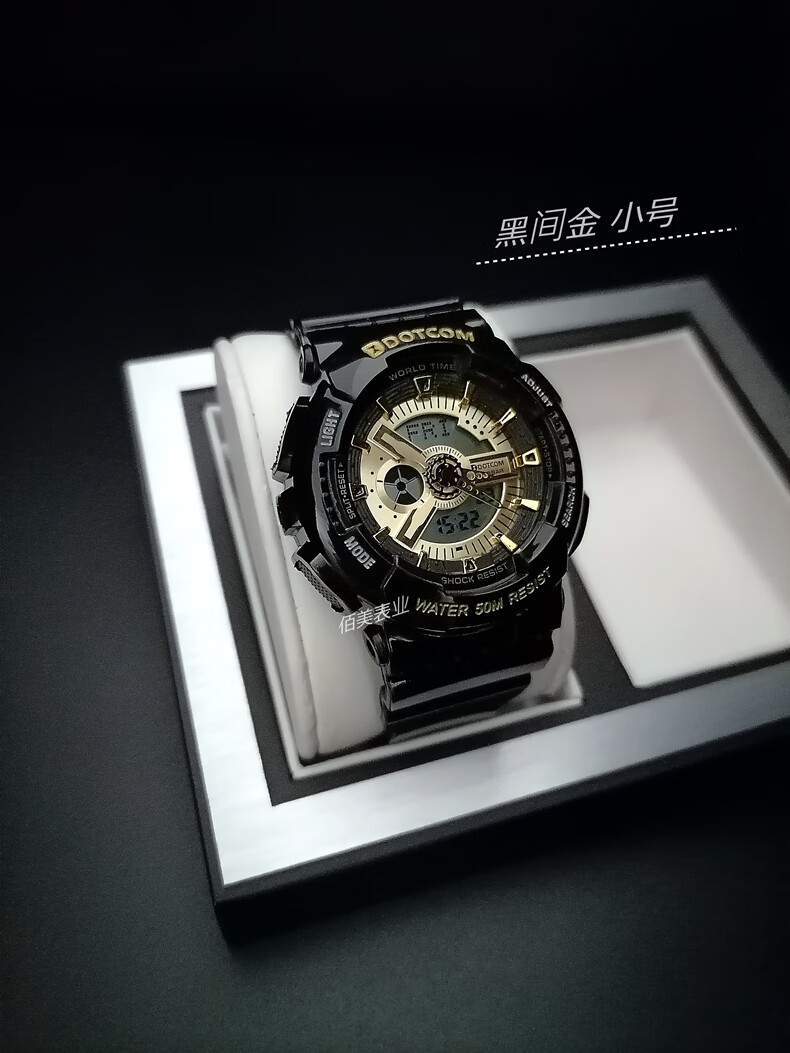 防水电子男表夜光时尚双显学生手表女动特酷 黑间金_小号【图片 价格