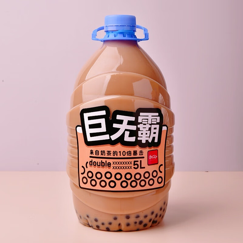 巨无霸 霸气桶装宝藏奶茶5l 网红超大桶珍珠奶茶5升 奈雪喜茶 阿萨姆