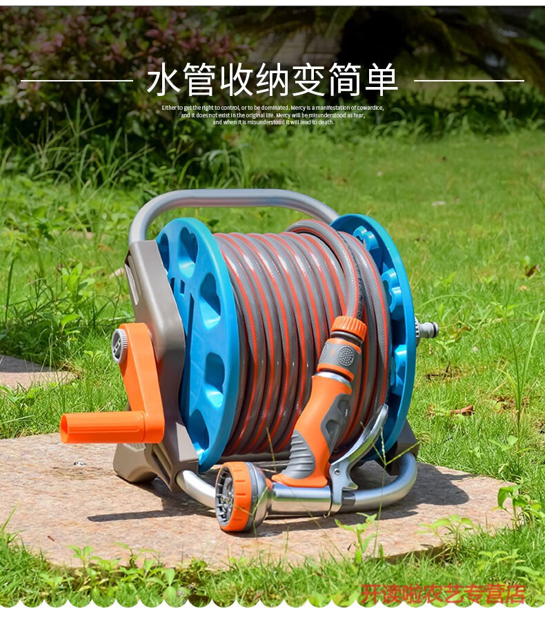 淋花水管花园浇水管软管套装家用田园庭院浇花神器淋花浇菜园艺洒水枪