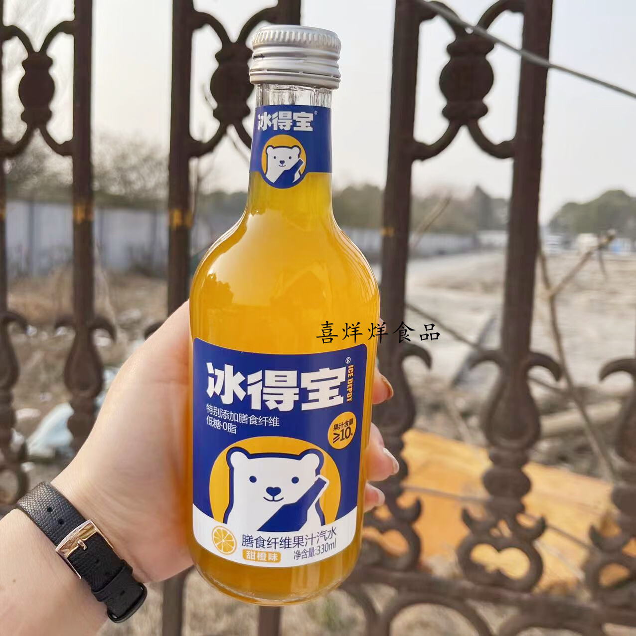 膳食纤维果汁汽水整箱330ml20瓶凤梨橙子荔枝饮料网红饮品混合拼整箱