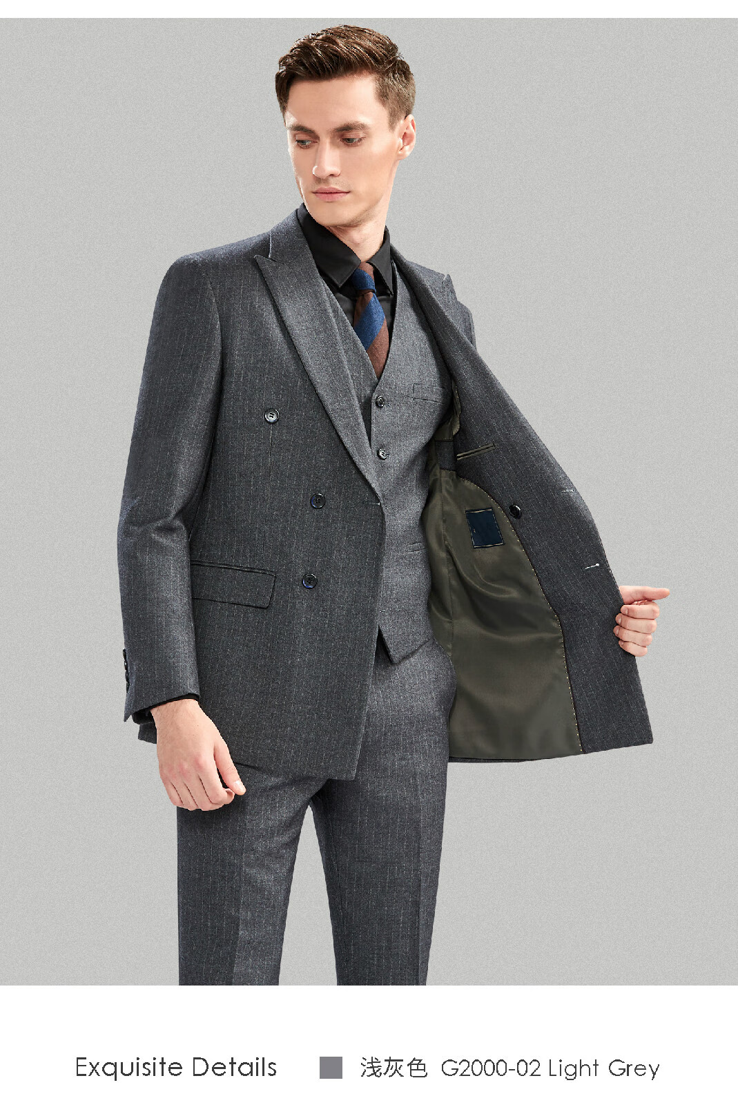 罗蒙romon品牌双排扣西装男套装英伦灰条纹商务休闲西服男正装修身