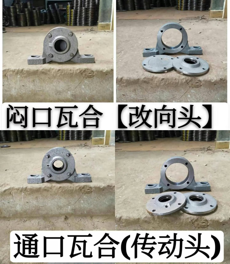 95895d61747032f8.png