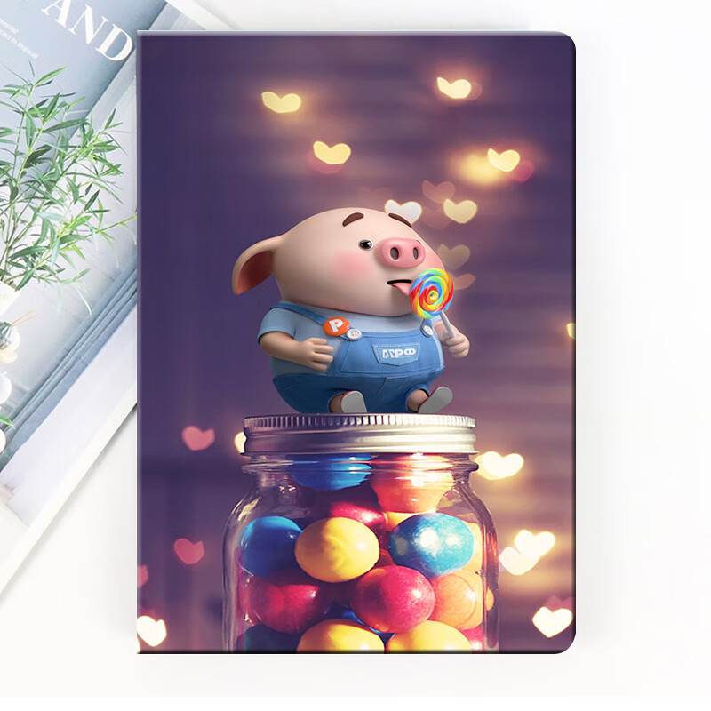 7英寸电脑迷你5平板硅胶软壳全包ip爱派mini123轻薄外壳 打坐小猪 送