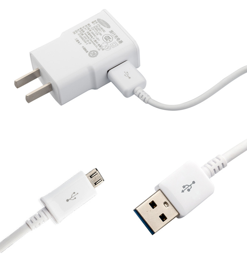 三星smt705ct350t713t819ct580t813t810平板充电器数三星15米数据线不