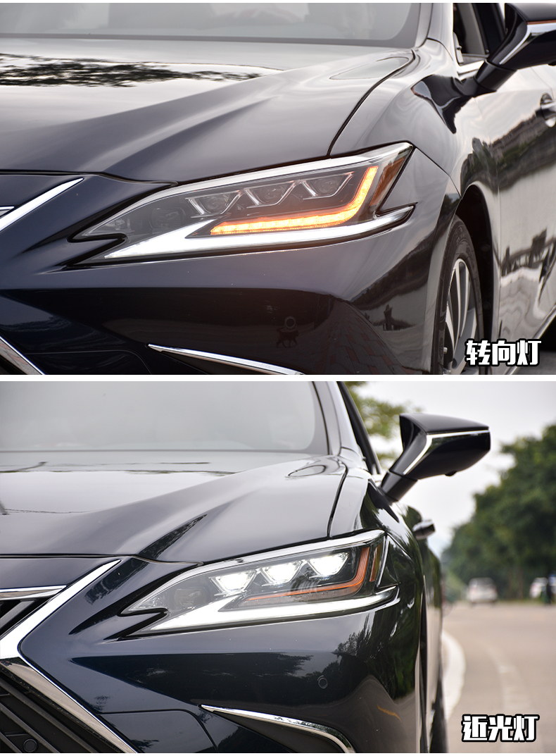 改装三眼高配款led大灯日行灯流光转向1821款es三眼全led大灯总成一对