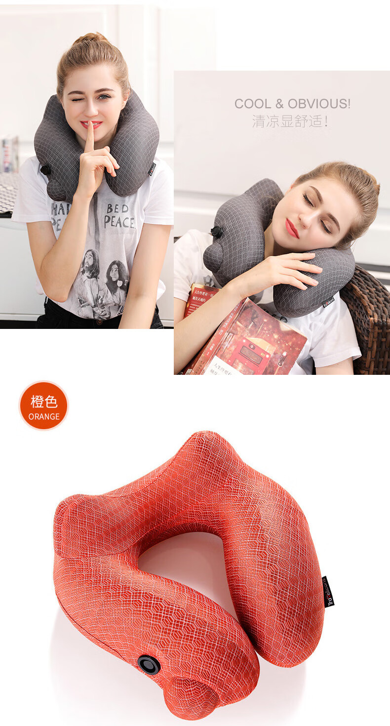 韵沐汐 充气枕u型便携旅行枕头飞机颈椎枕旅游护颈枕坐车脖子靠枕