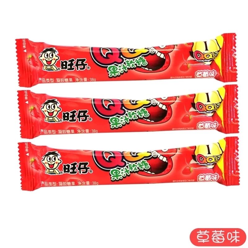 黑妞果汁软糖38g旺仔qq果汁软糖橡皮糖纯果汁蓝莓黑莓子糖果蓝莓味38g