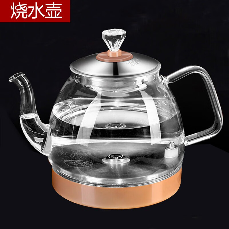底部自动上水壶玻璃烧水壶茶炉单煮水壶消毒锅煮杯锅茶具配件底部上水