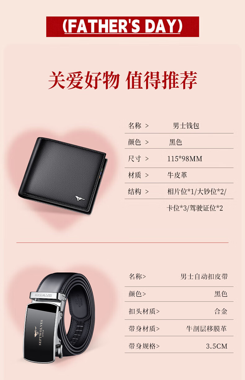 c1eff58d635d2795.jpg