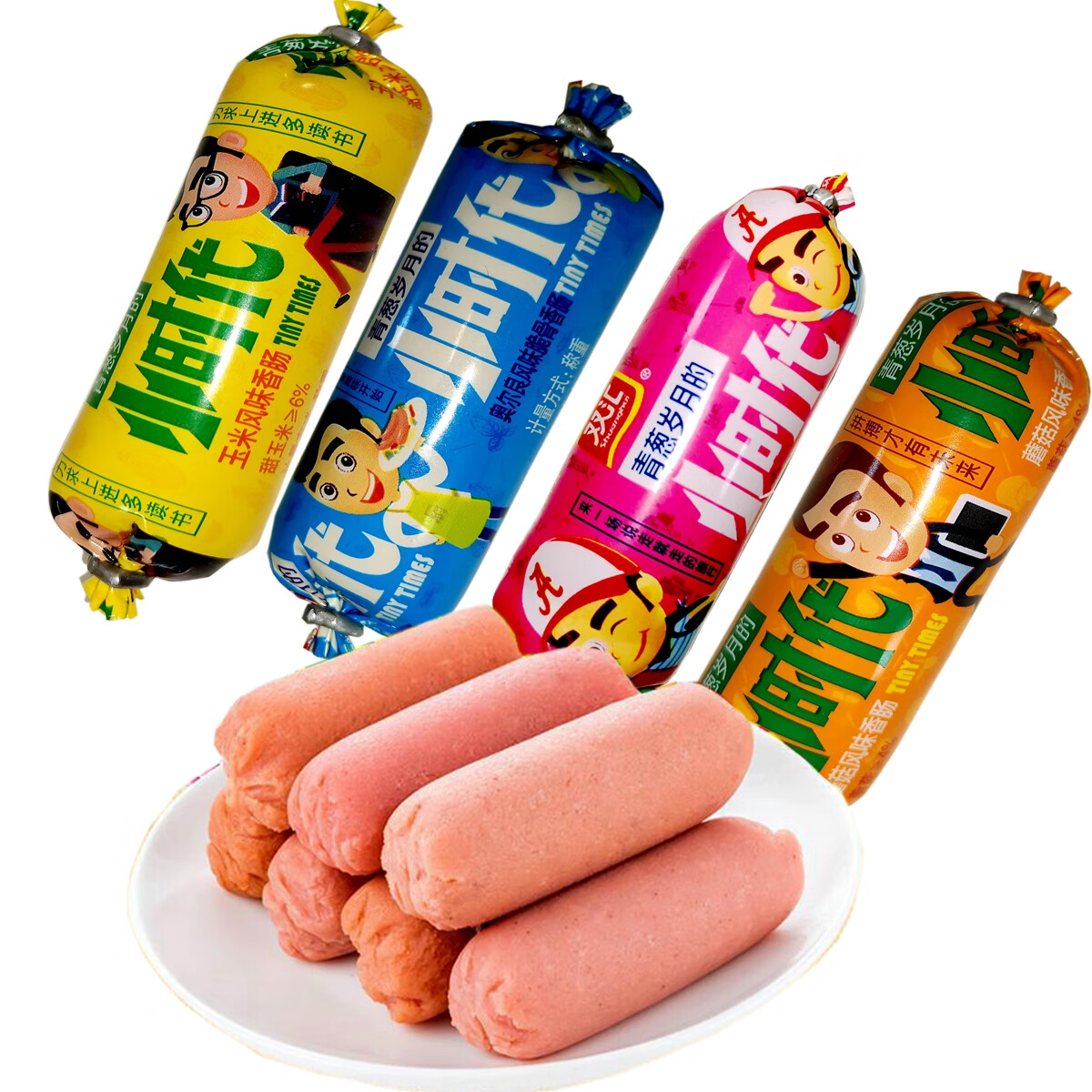 小时代香肠28根(约1000g)火腿肠方便速食孜然奥尔良多味选 蘑菇风味