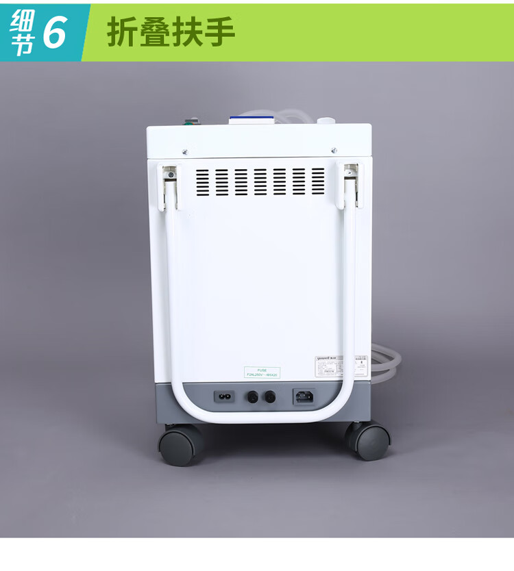 鱼跃电动吸引器7a23d鱼跃电动吸痰器家用吸痰机无油7a23b吸引器强吸吸