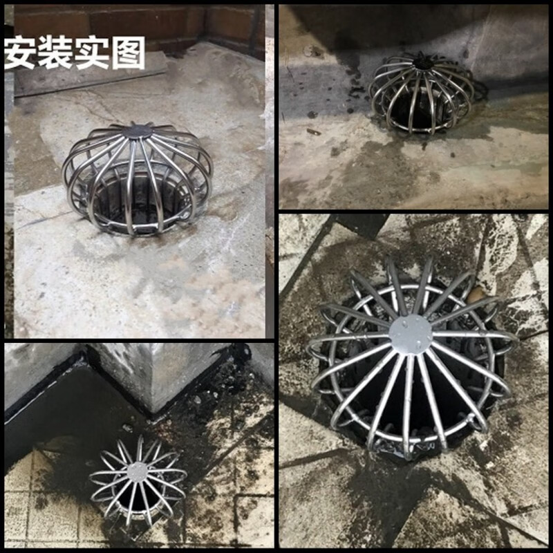 定做87型雨水斗虹吸式落水斗圆形直排喇叭口篦子铸铁地漏阳台地漏楼顶