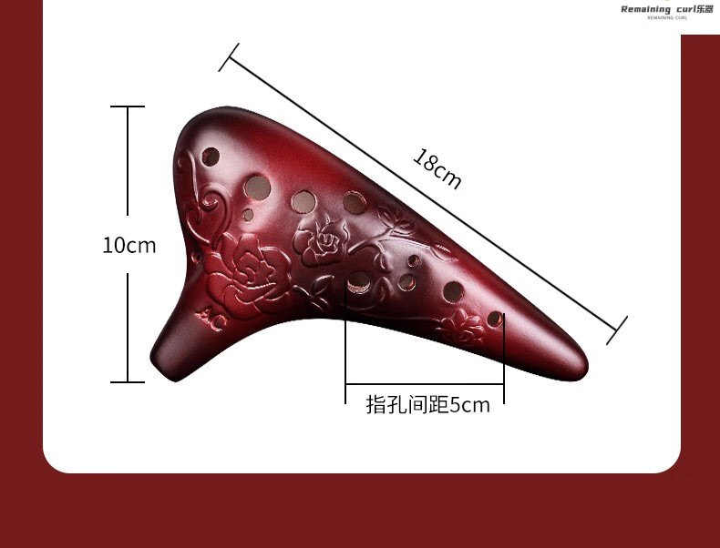 風雅陶笛12孔中音ac初學入門包教會燻燒田園風十二孔陶笛學生墨竹