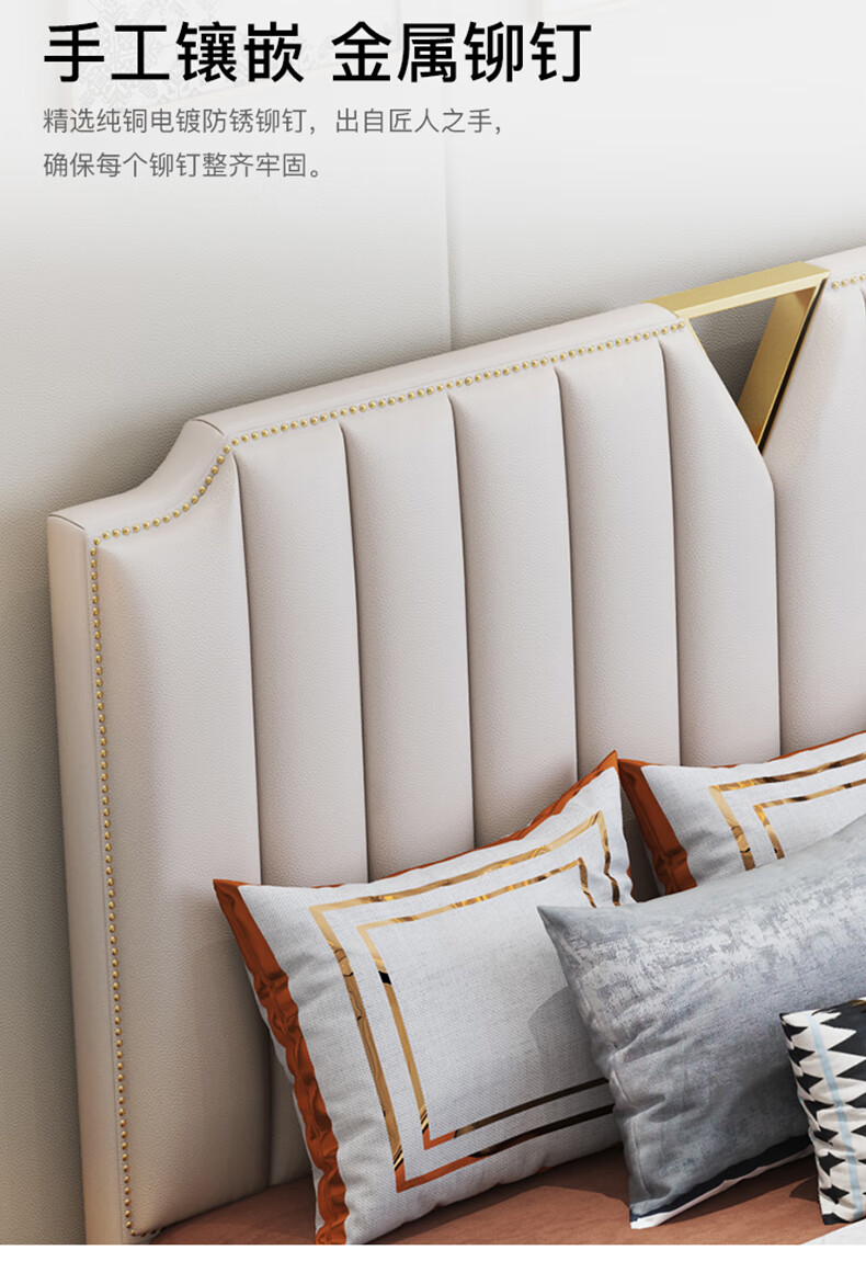 澳黛丽 美式皮艺床头 ins风皮床头 轻奢皮艺布 皮布艺床头酒店公寓1.