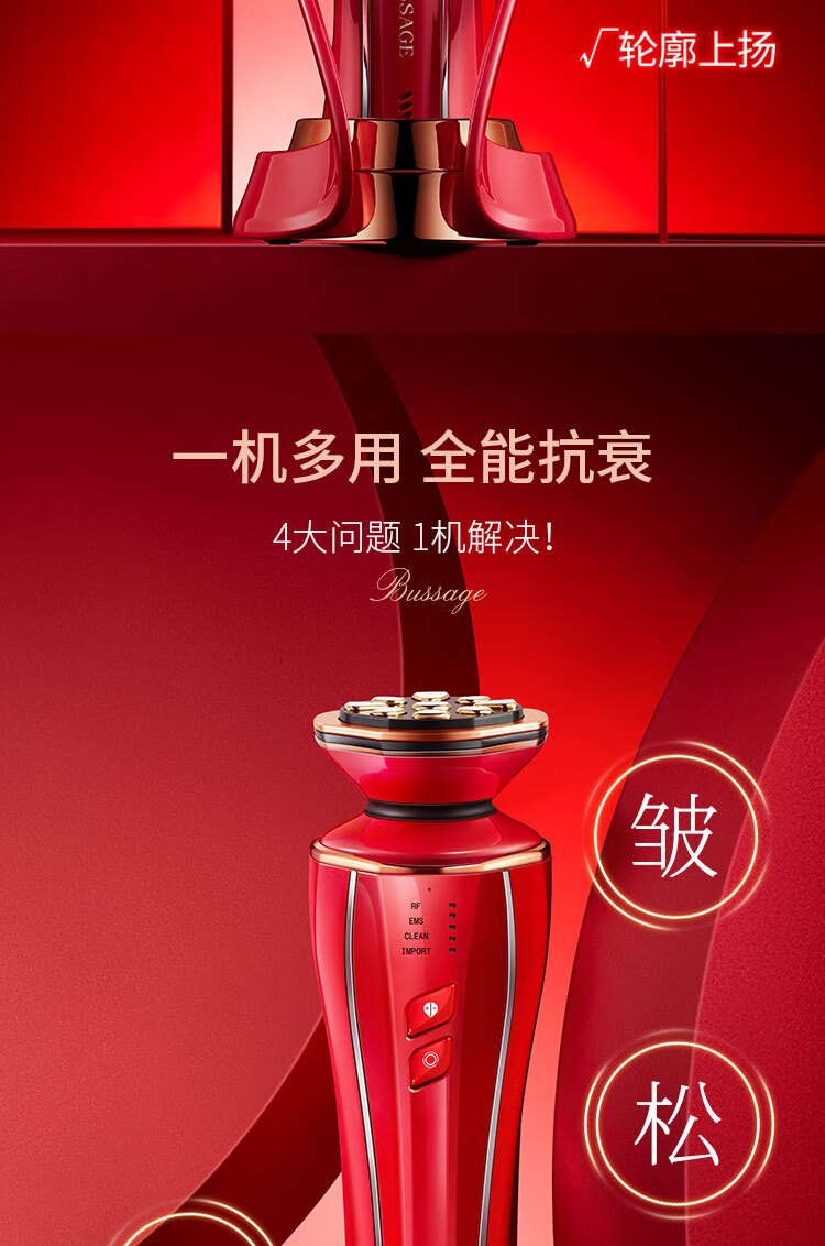 面部轮廓紧致什么意思_面部轮廓紧致_面部轮廓收紧提升