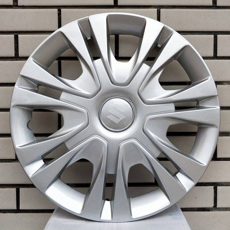 适用于北斗星羚羊7130 7135轮毂盖轮毂罩13寸轮毂盖铁钢圈装饰罩 13寸