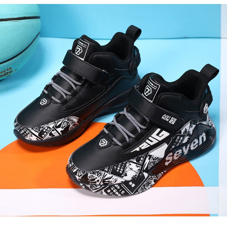 七波辉童鞋男儿童运动鞋2022春秋新款男童篮球鞋中大童运动鞋男孩鞋子