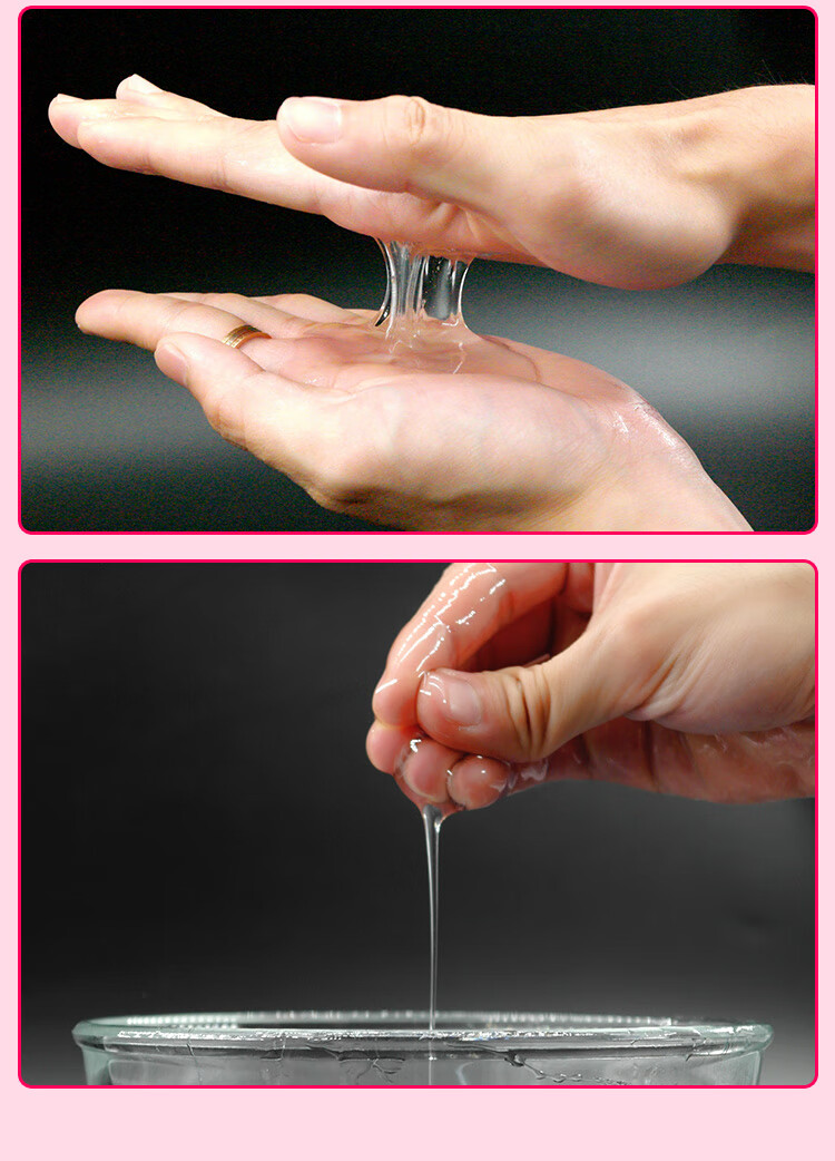 进口温热感花香味妹汁体香萌淫香水溶性男用女用性用油自慰人体润滑剂