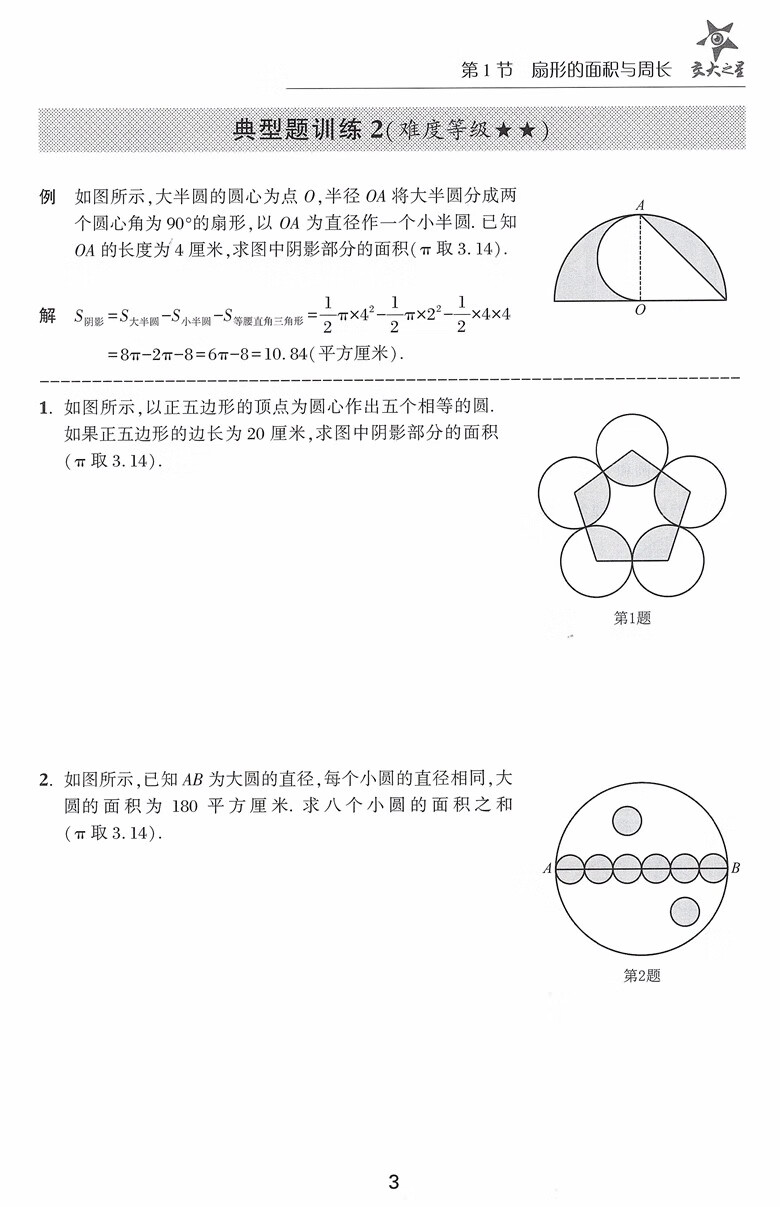 e419df75148edbe7.jpg