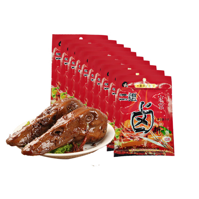 重庆四川特产二姐卤料包56g*10袋卤肉调料川味水浒 卤料包配方【图片