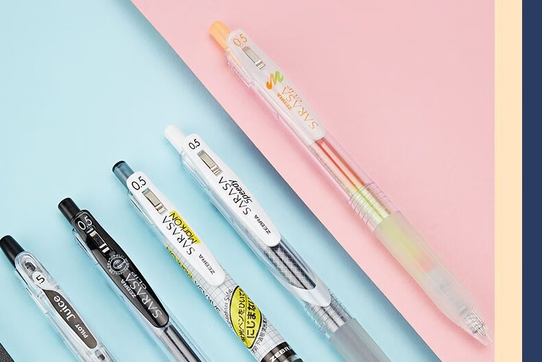 百乐(pilot) 6015日本zebra斑马jj15中性笔百乐pilotp500果汁