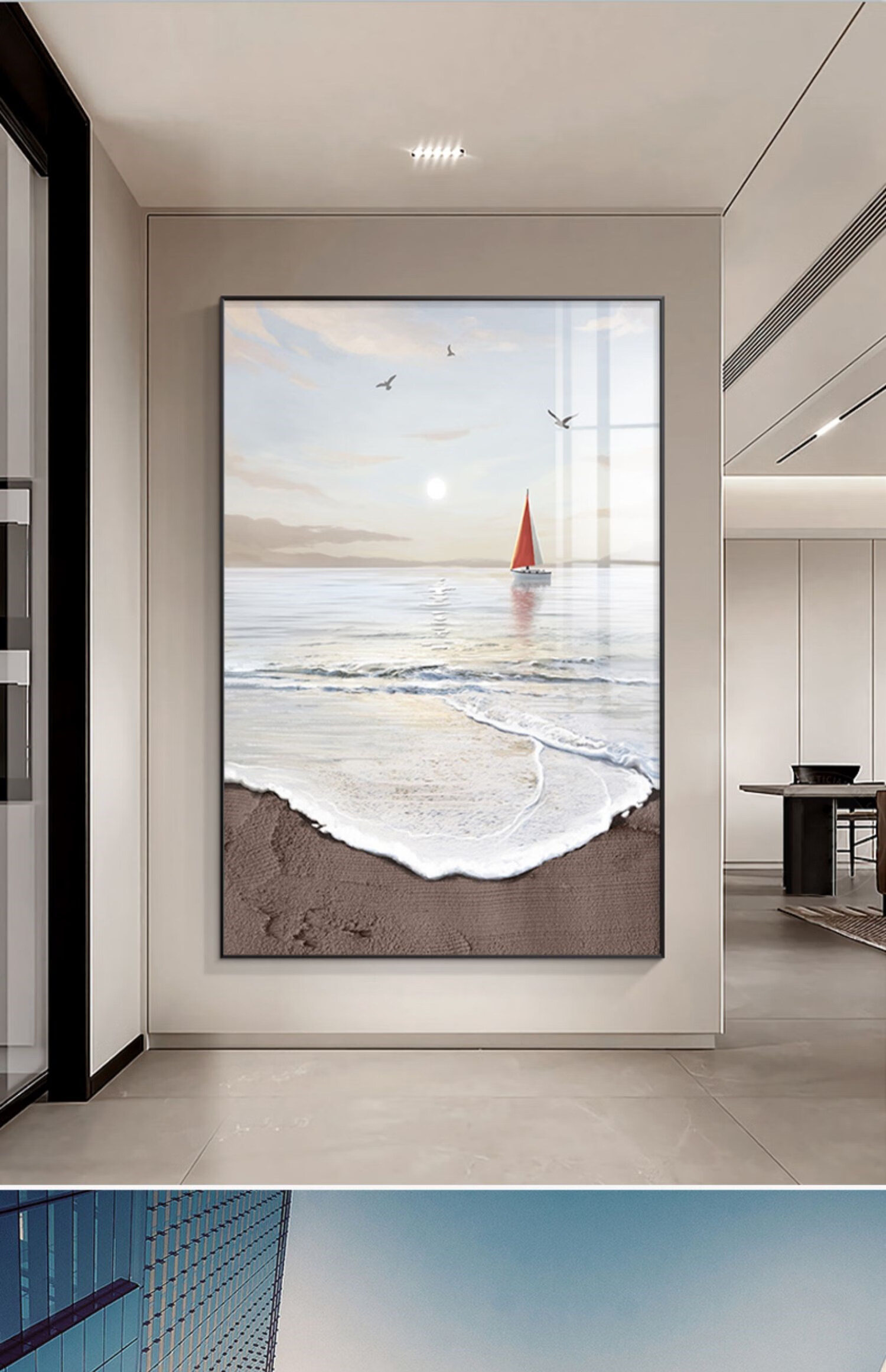 一帆风顺 客厅装饰画现代简约沙发背景墙挂画落地画海景玄关壁画 流沙