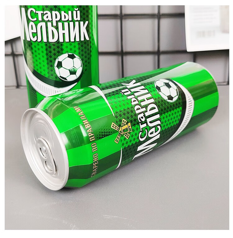 老米乐绿拉罐啤酒易拉罐450ml6听俄罗斯进口麦芽黄啤啤酒绿拉罐450ml6