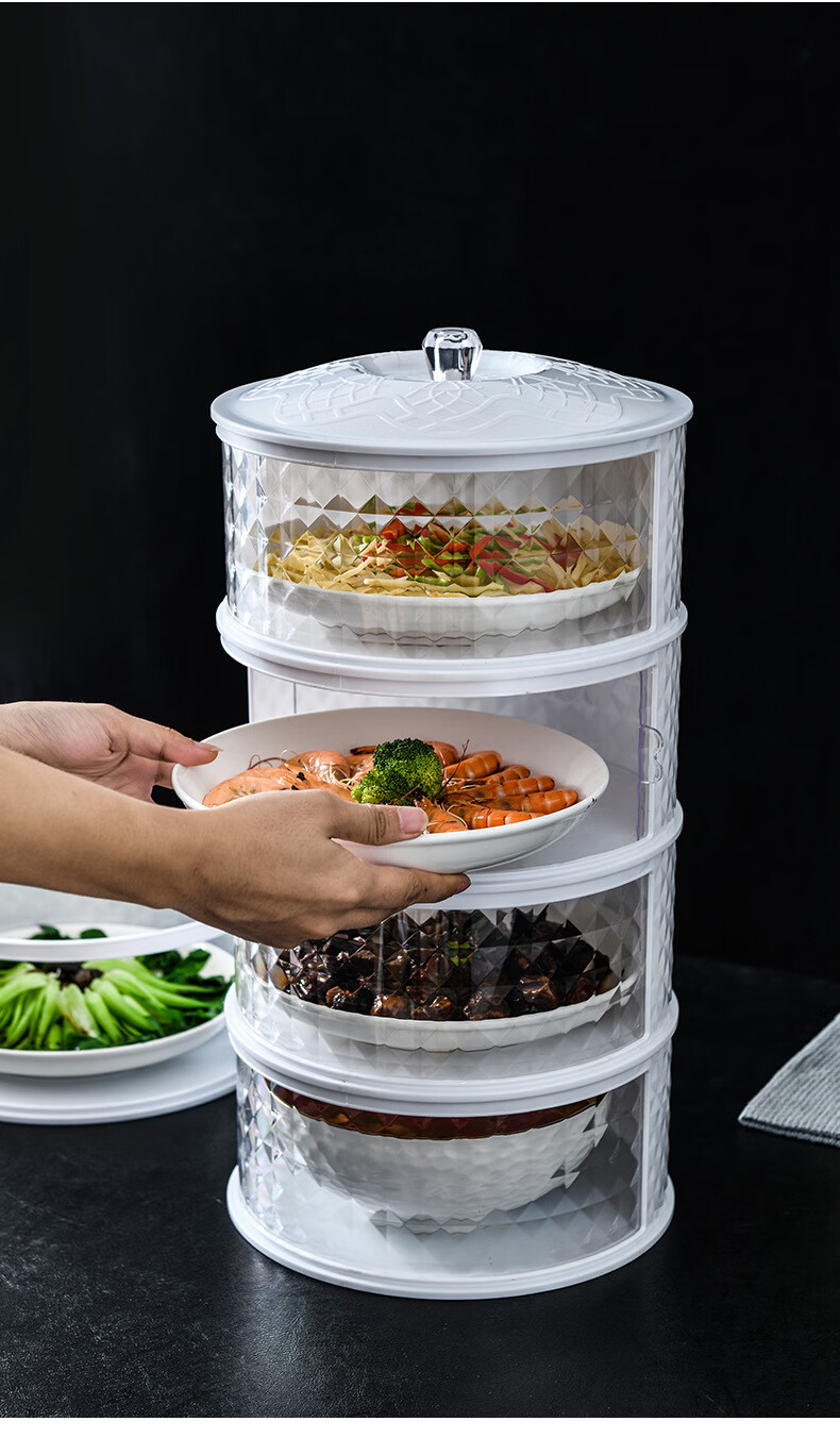 保温罩饭菜罩多层分层家用剩菜食物罩收纳盒防尘盖菜罩盖菜神器 3层