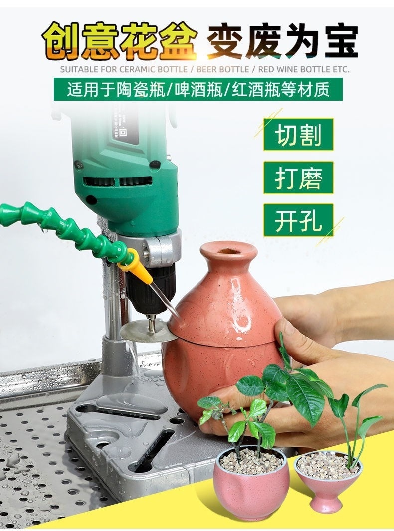 定制花瓶瓷瓶酒瓶切割机陶瓷玻璃多功能小型电动台式神器支架家用工具