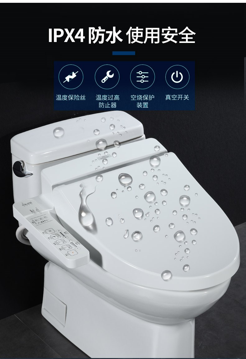 toto家用坐便器cw188reb喷射虹吸节水分体座便器cw886b 配即热款智能