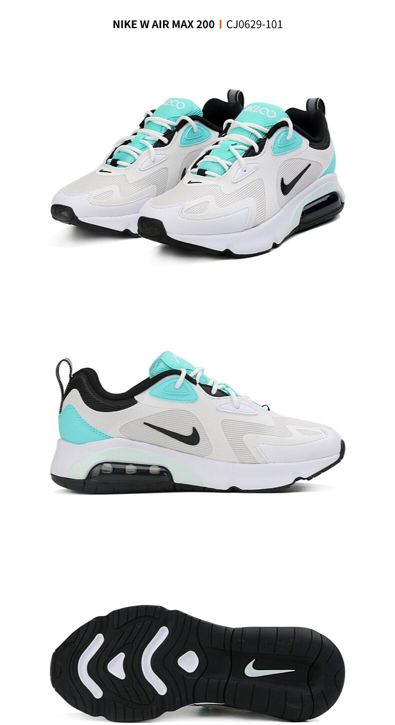 nike耐克女鞋2020新款air max 200气垫跑步鞋运动休闲鞋at6175 at6175