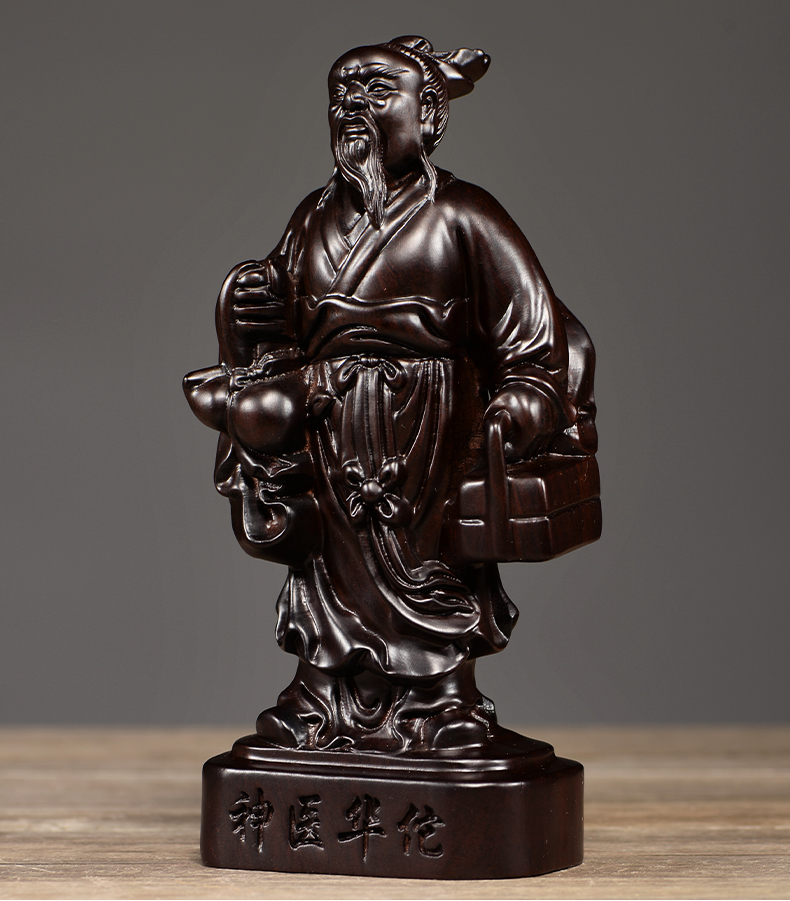 曹堂黑檀木雕神医华佗像摆件实木工艺品装饰家用医圣佛像风水供奉