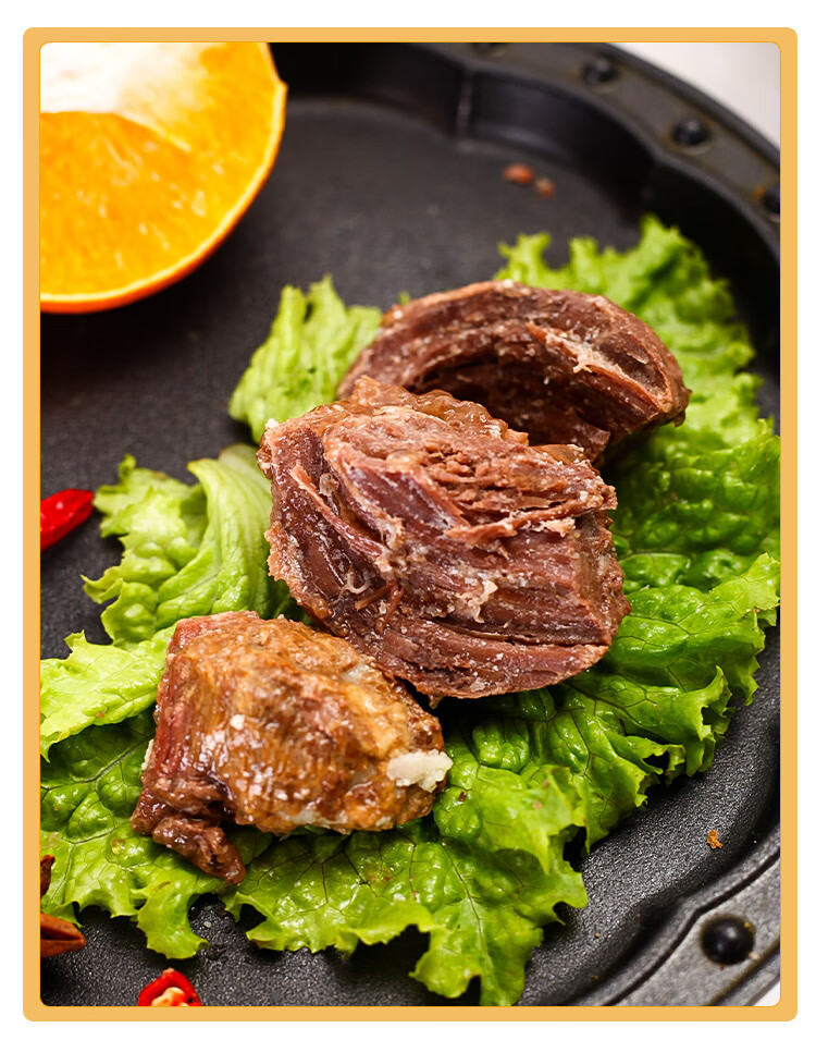 俄罗斯风味卡勒德牛肉罐头400g 午餐肉下饭菜即食熟食即食火锅食材