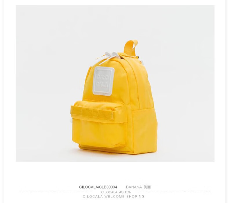 cilocala backpack price