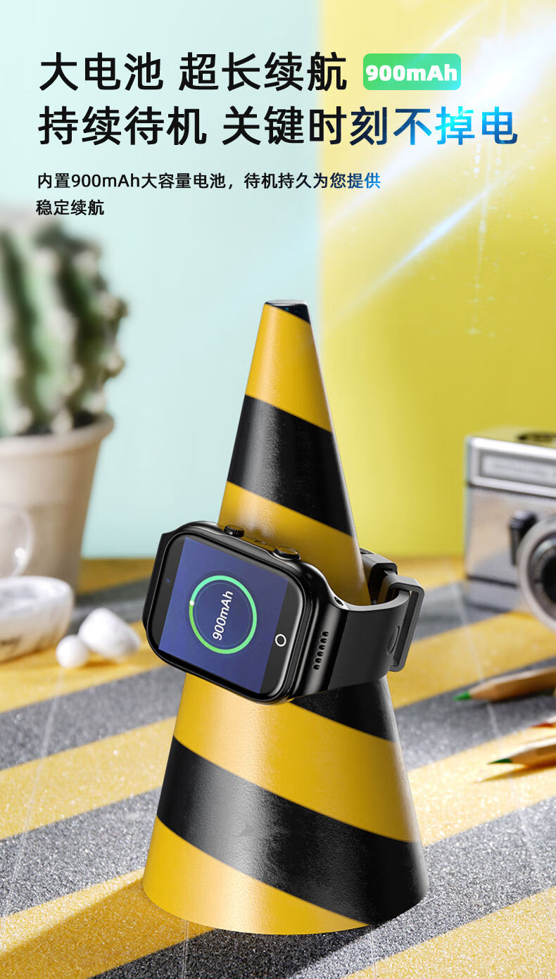 可视频运动安卓插卡电子手环多功能手金刚黑四核1g16g可自由下载软件