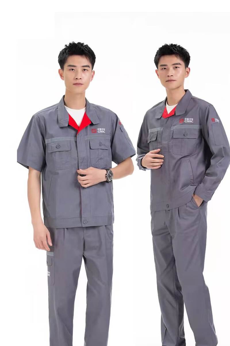 【勤思路】中国中车夏季薄款工作服北车短袖长袖灰色透气工装车间制服