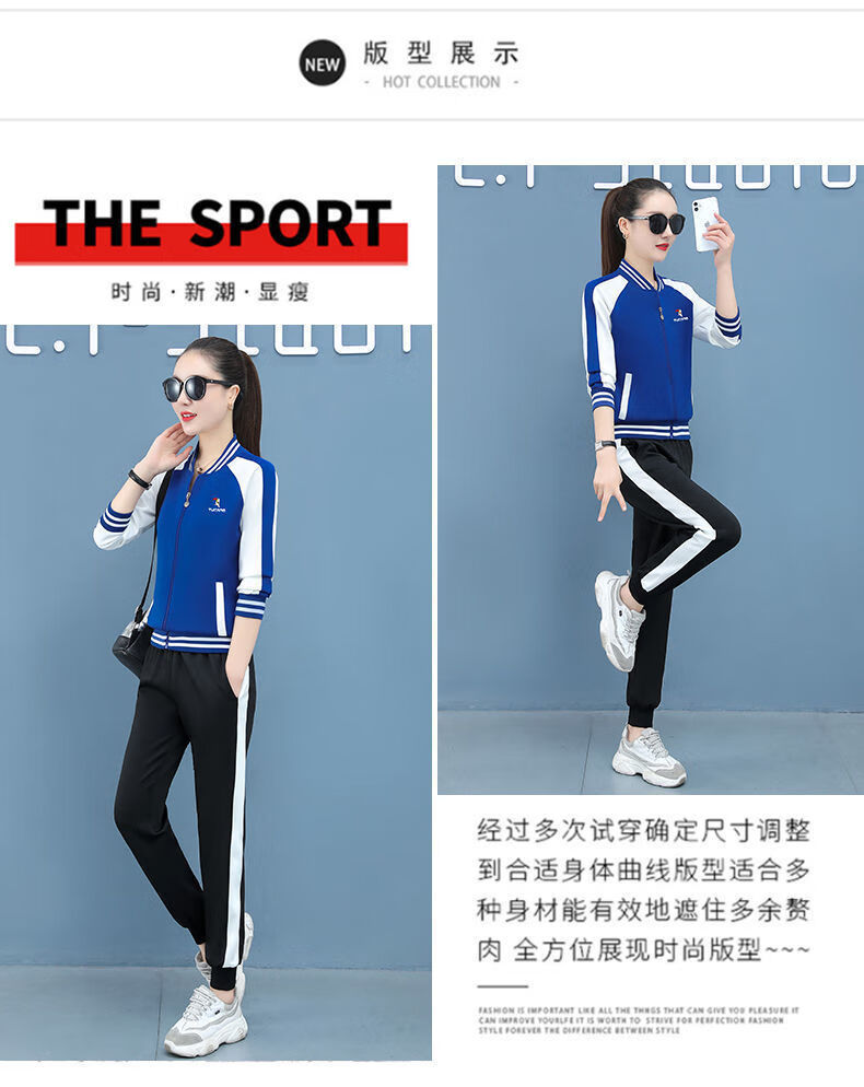 啄木鸟(tucano)百搭风套装女套装女2022百搭风女年春秋季新款宽松洋气