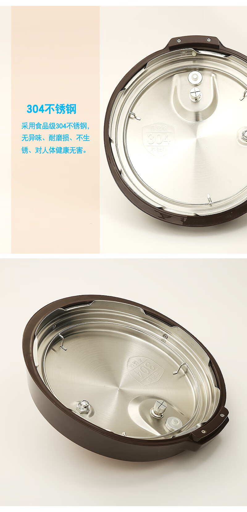 适用原装苏泊尔电压力锅原装上盖盖子配件sy50yc8101q全智能50yc01q