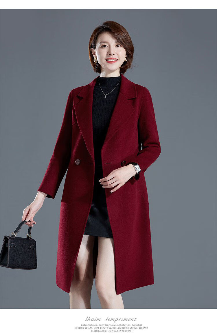 羊绒大衣女中长款2020秋冬洋气中年妈妈韩版大码显瘦毛呢外套 枣红色